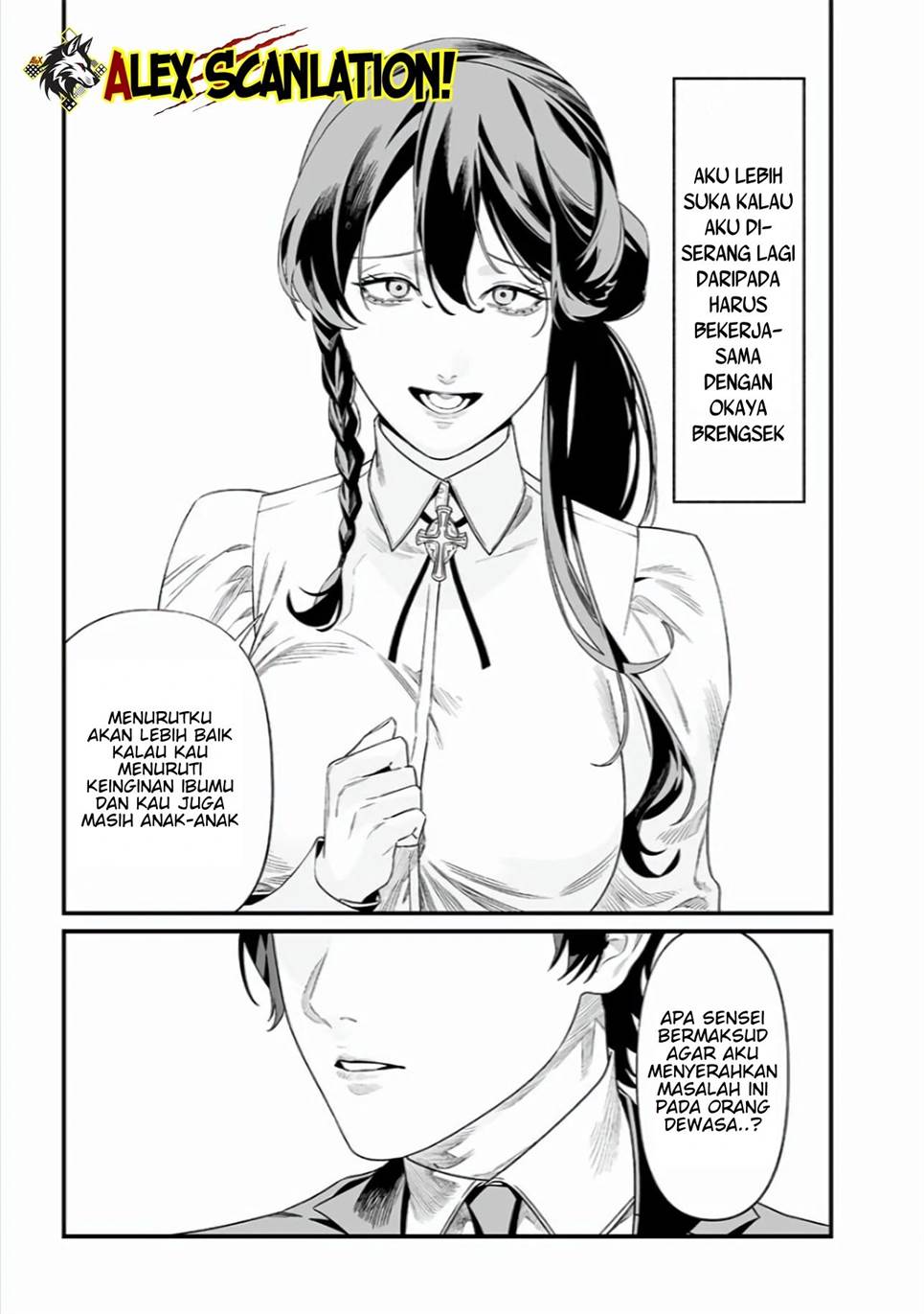 Maria no Danzai Chapter 44