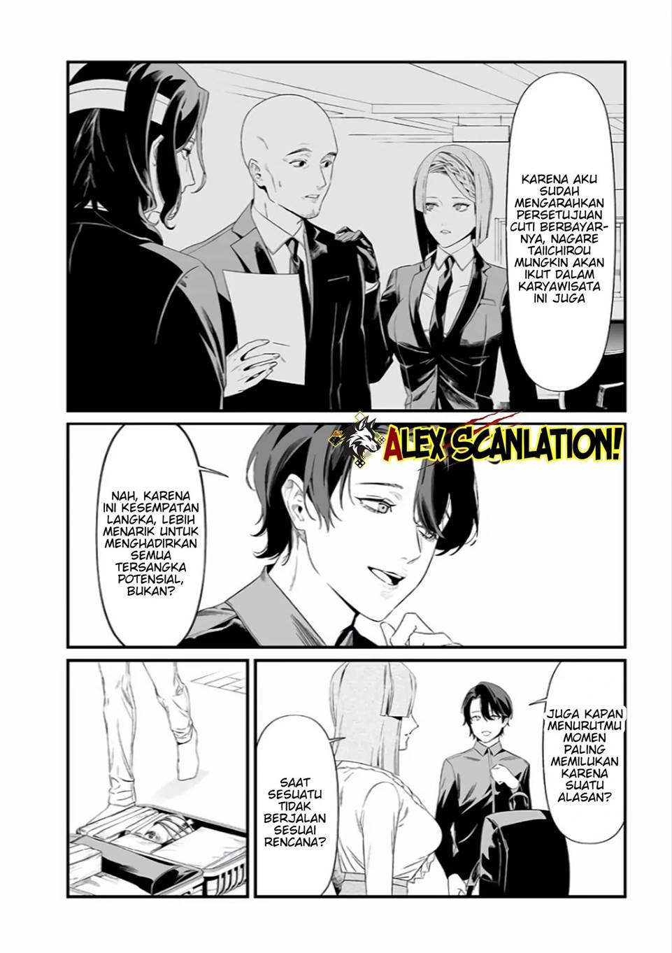Maria no Danzai Chapter 45