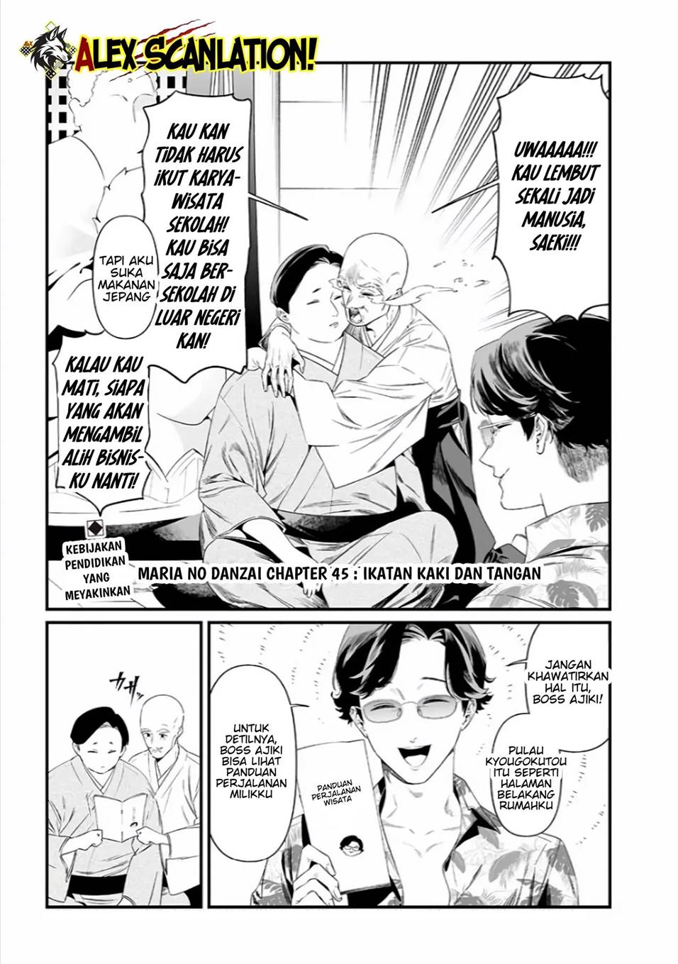 Maria no Danzai Chapter 45