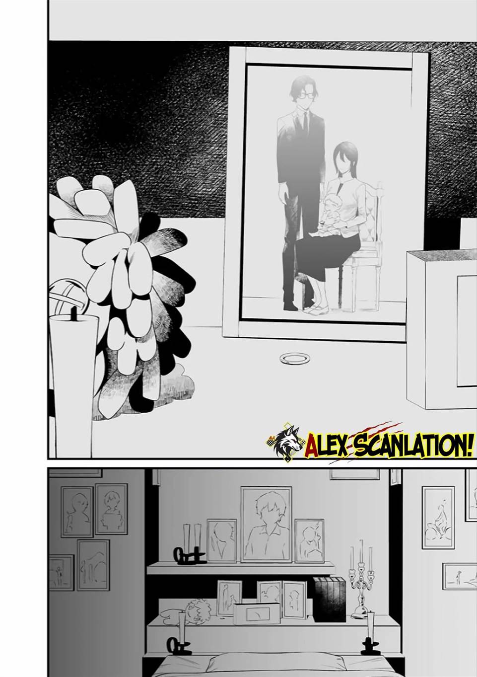 Maria no Danzai Chapter 45