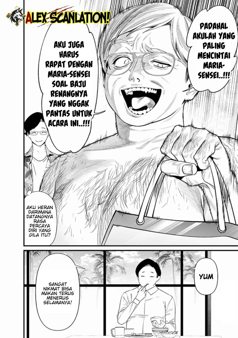 Maria no Danzai Chapter 46