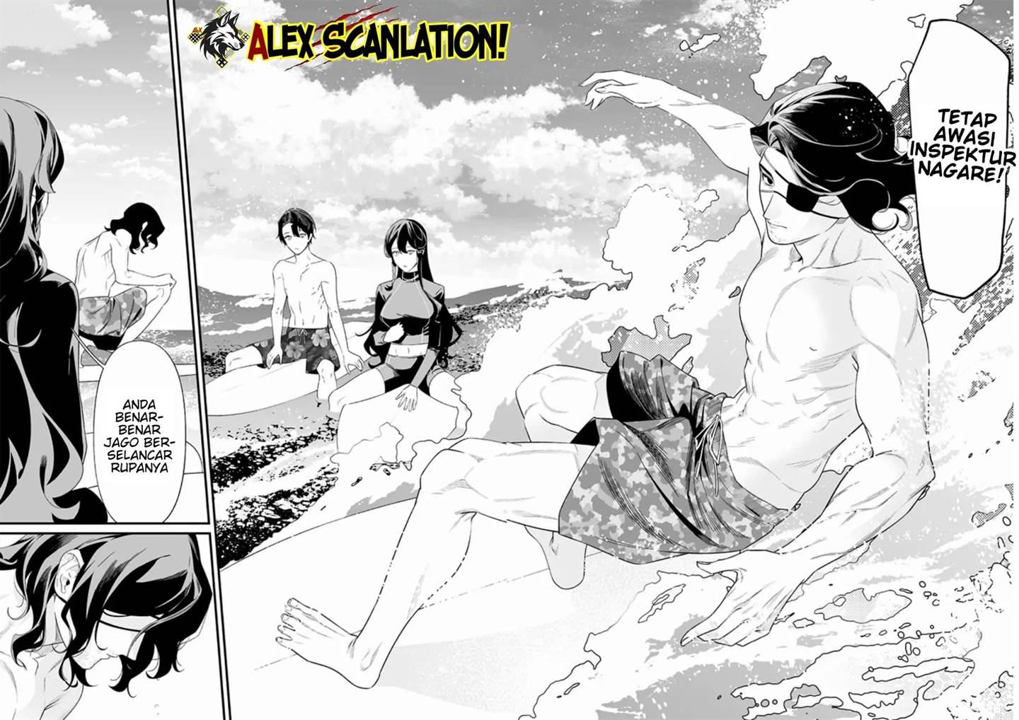 Maria no Danzai Chapter 46