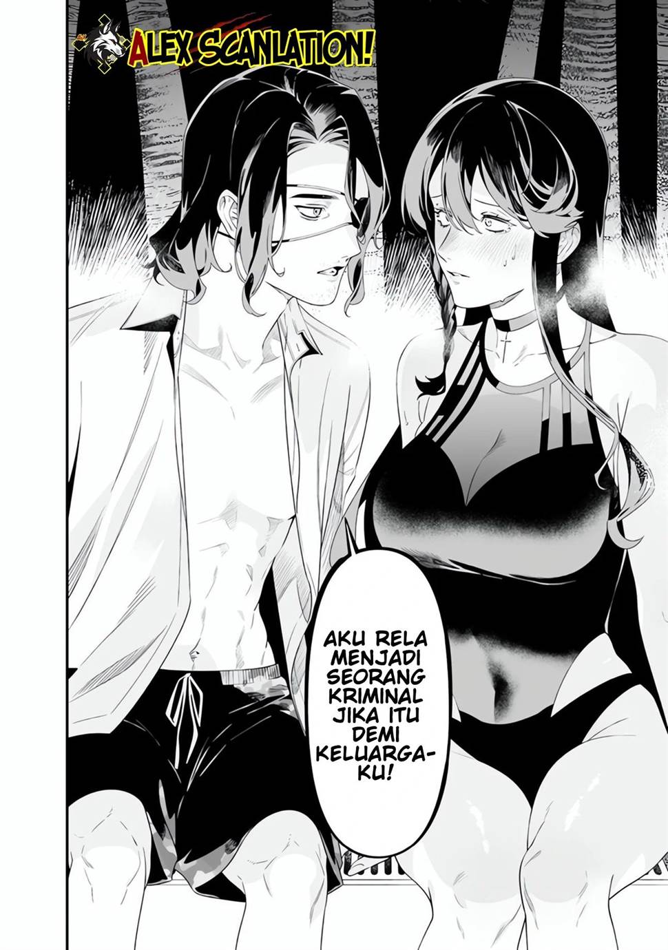 Maria no Danzai Chapter 47