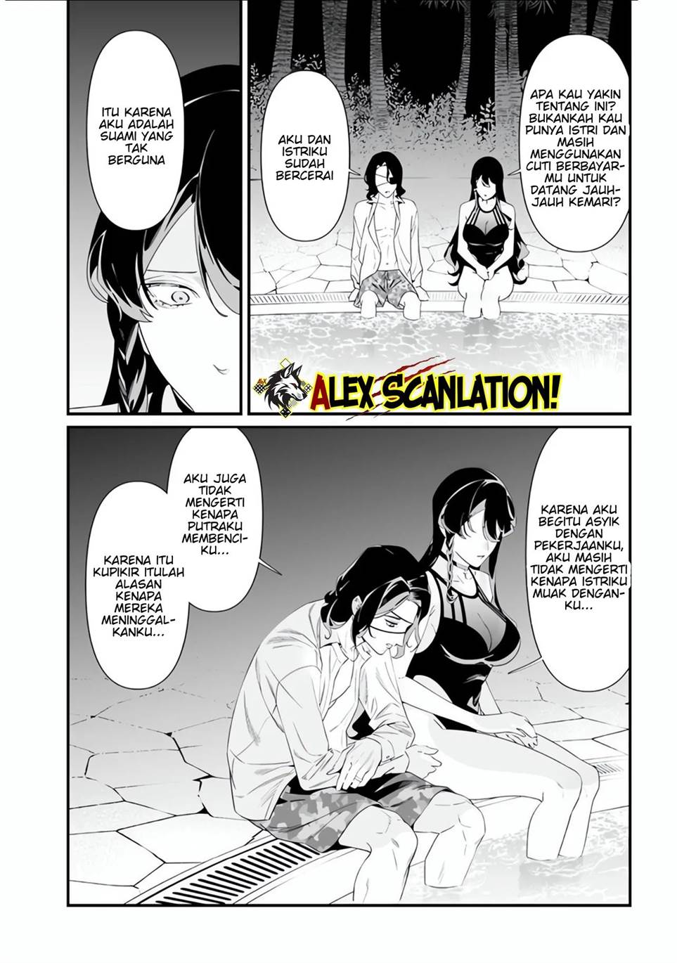Maria no Danzai Chapter 47