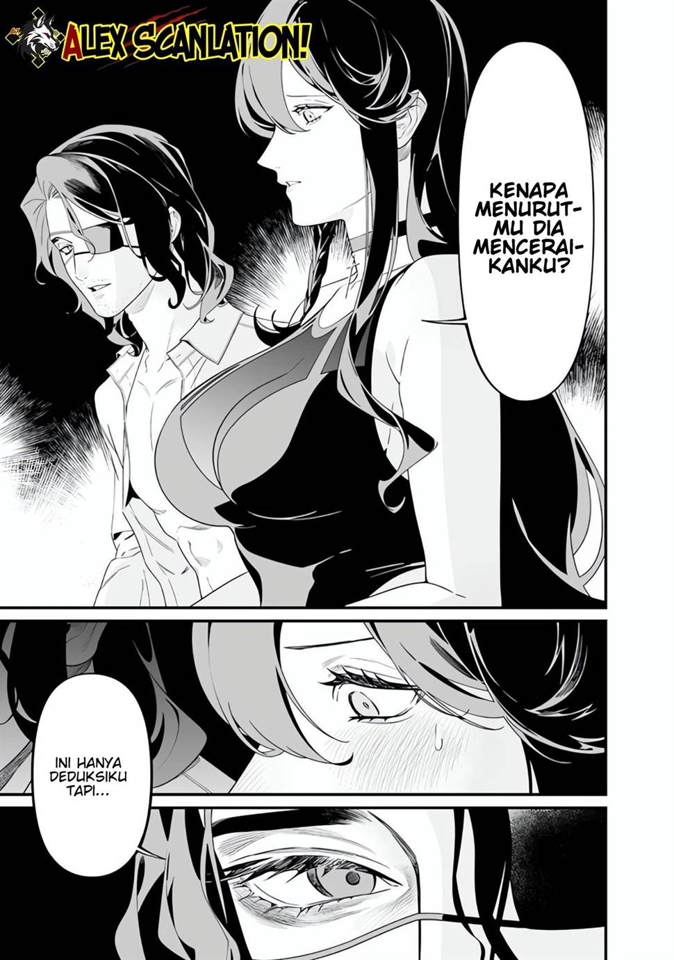 Maria no Danzai Chapter 47