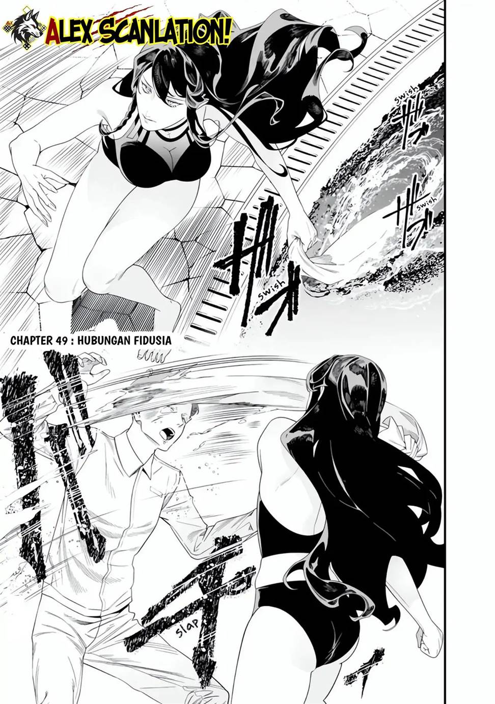 Maria no Danzai Chapter 49