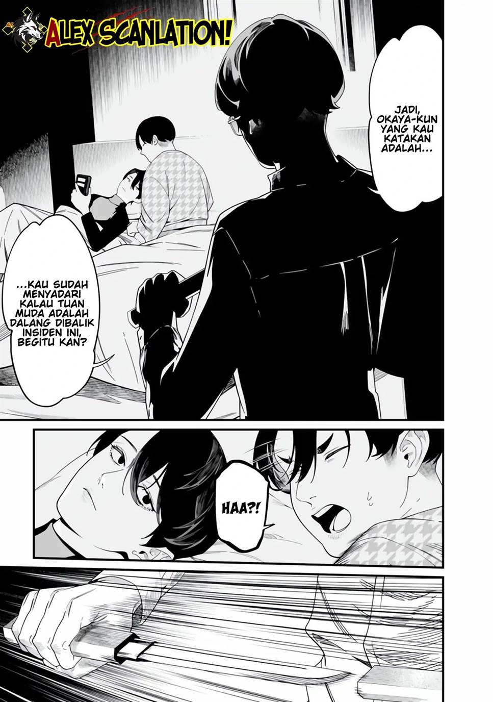 Maria no Danzai Chapter 49