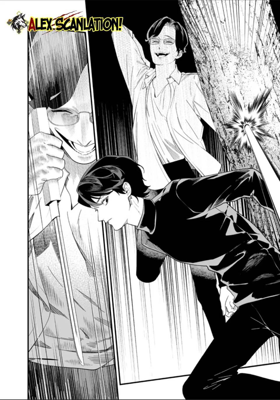 Maria no Danzai Chapter 50