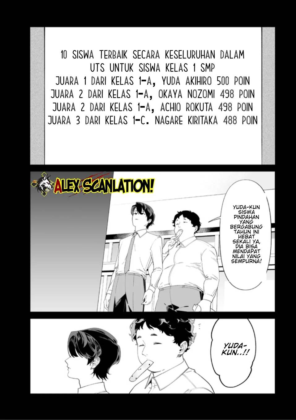 Maria no Danzai Chapter 50