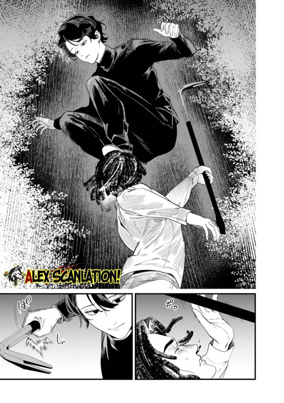 Maria no Danzai Chapter 50
