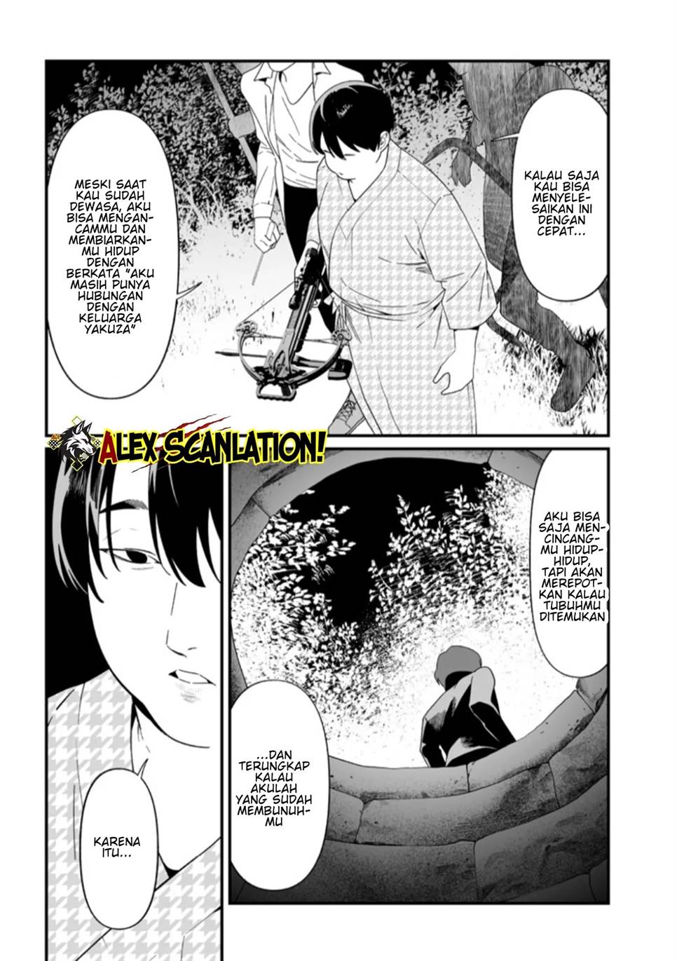 Maria no Danzai Chapter 50