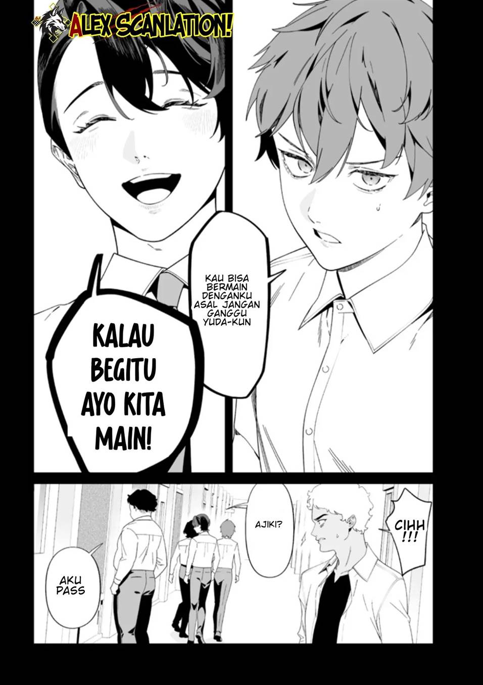 Maria no Danzai Chapter 50