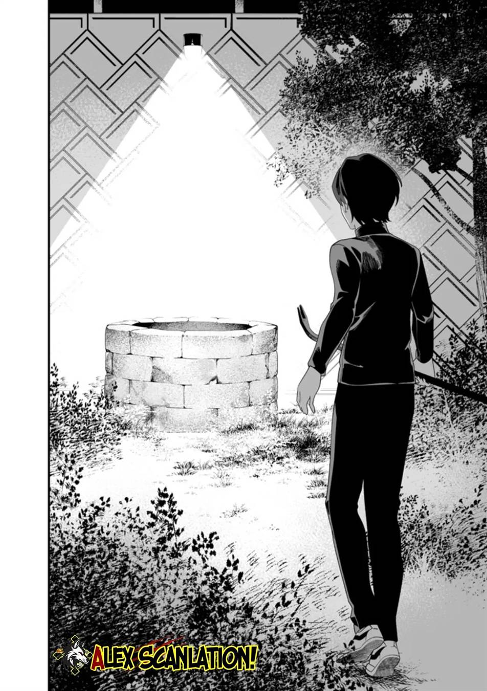 Maria no Danzai Chapter 50