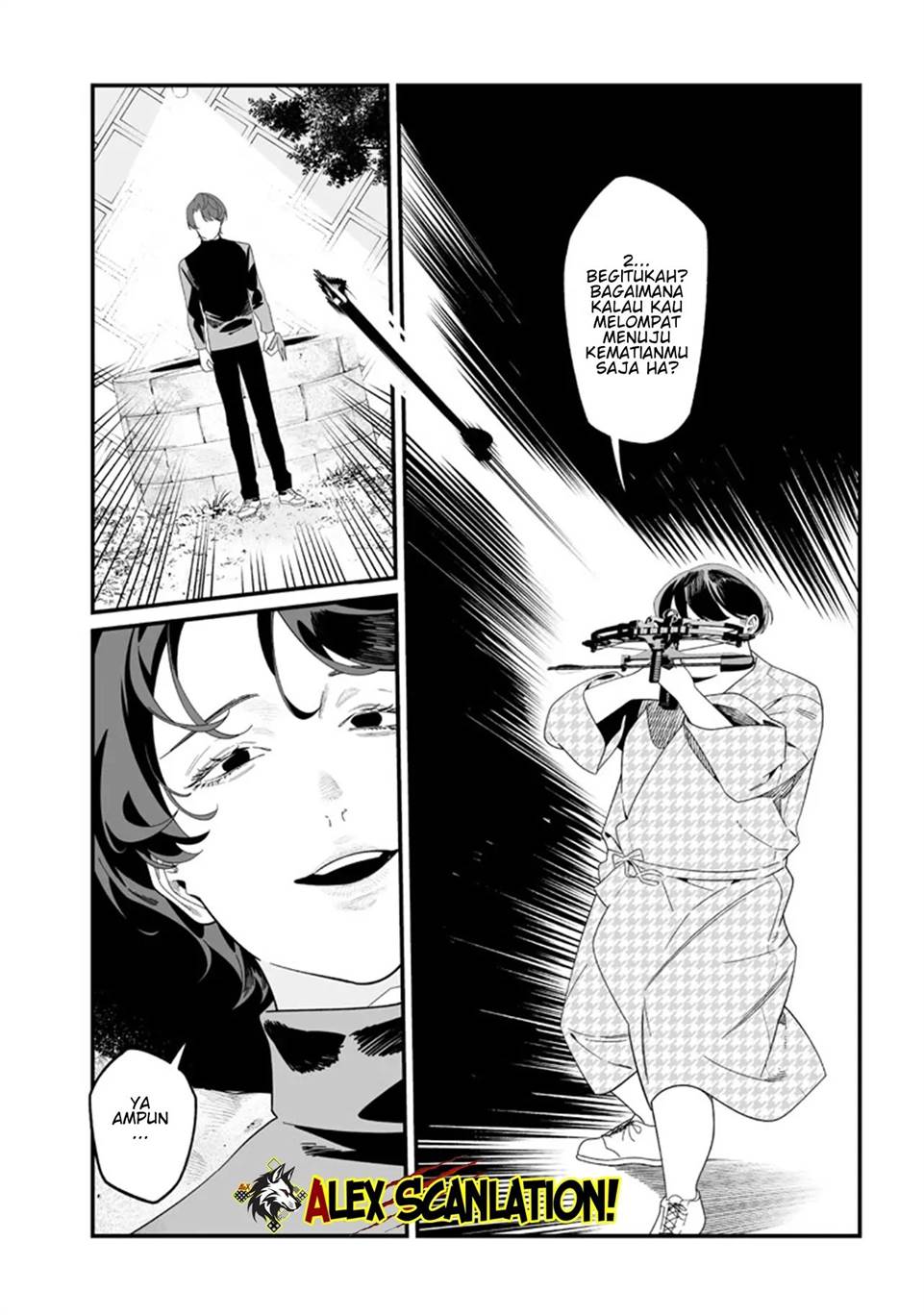 Maria no Danzai Chapter 51