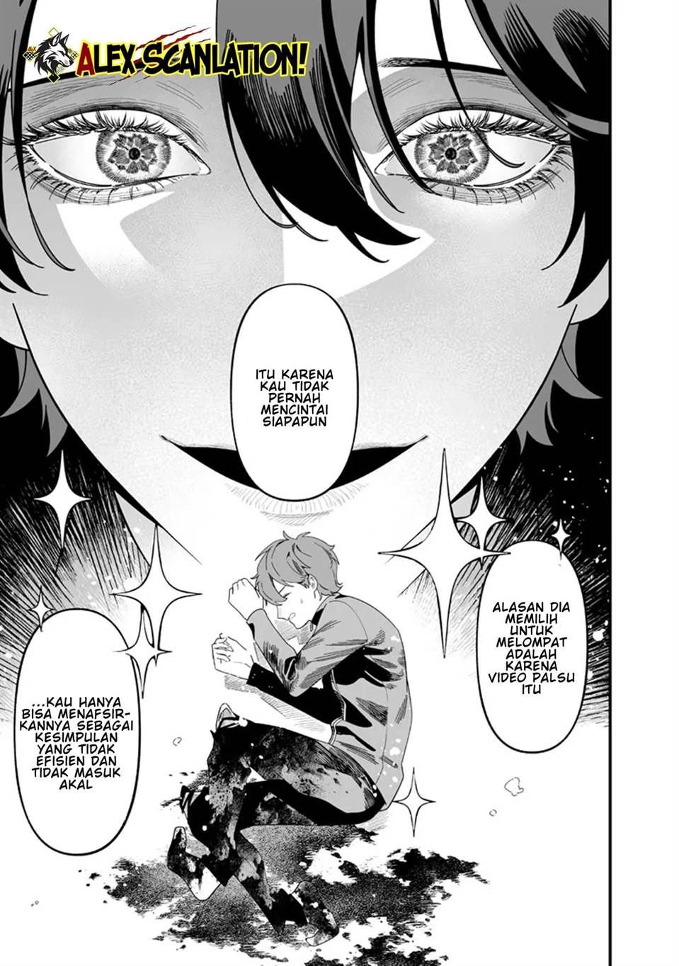 Maria no Danzai Chapter 51