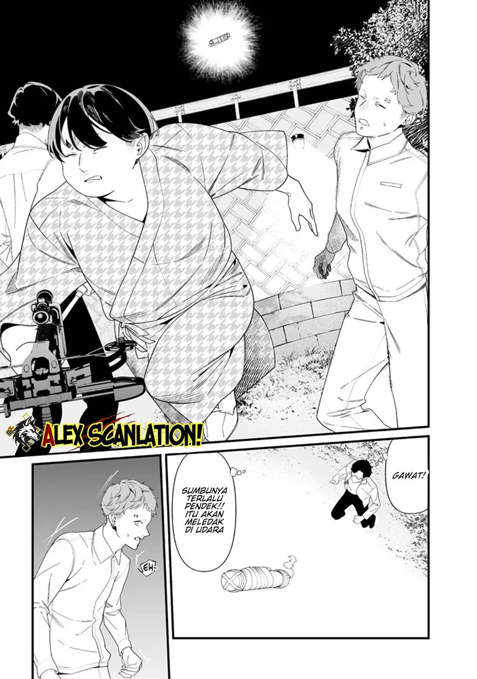 Maria no Danzai Chapter 51