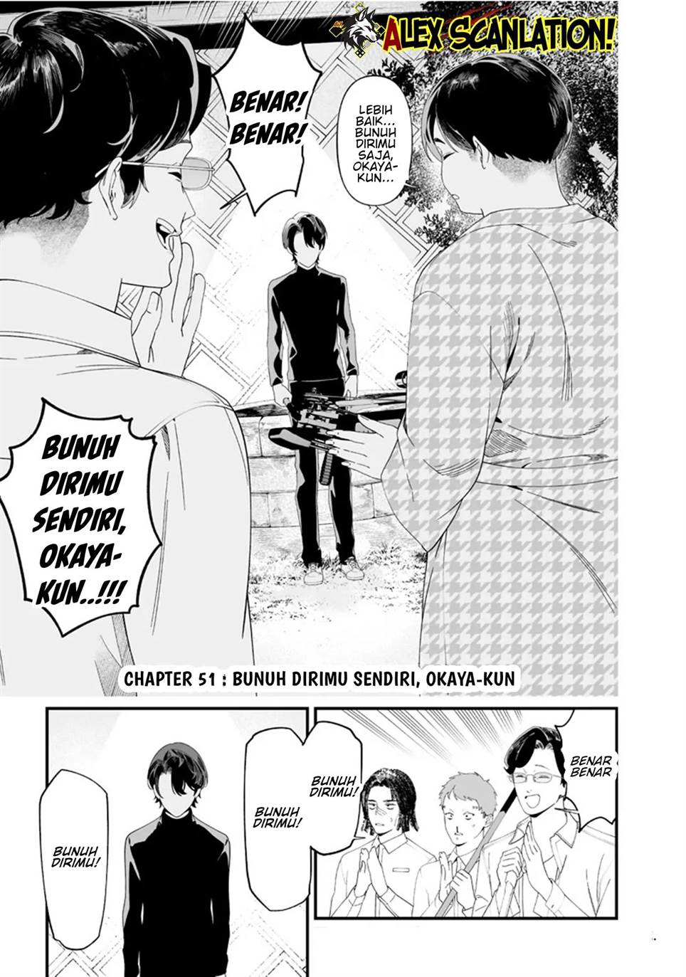Maria no Danzai Chapter 51