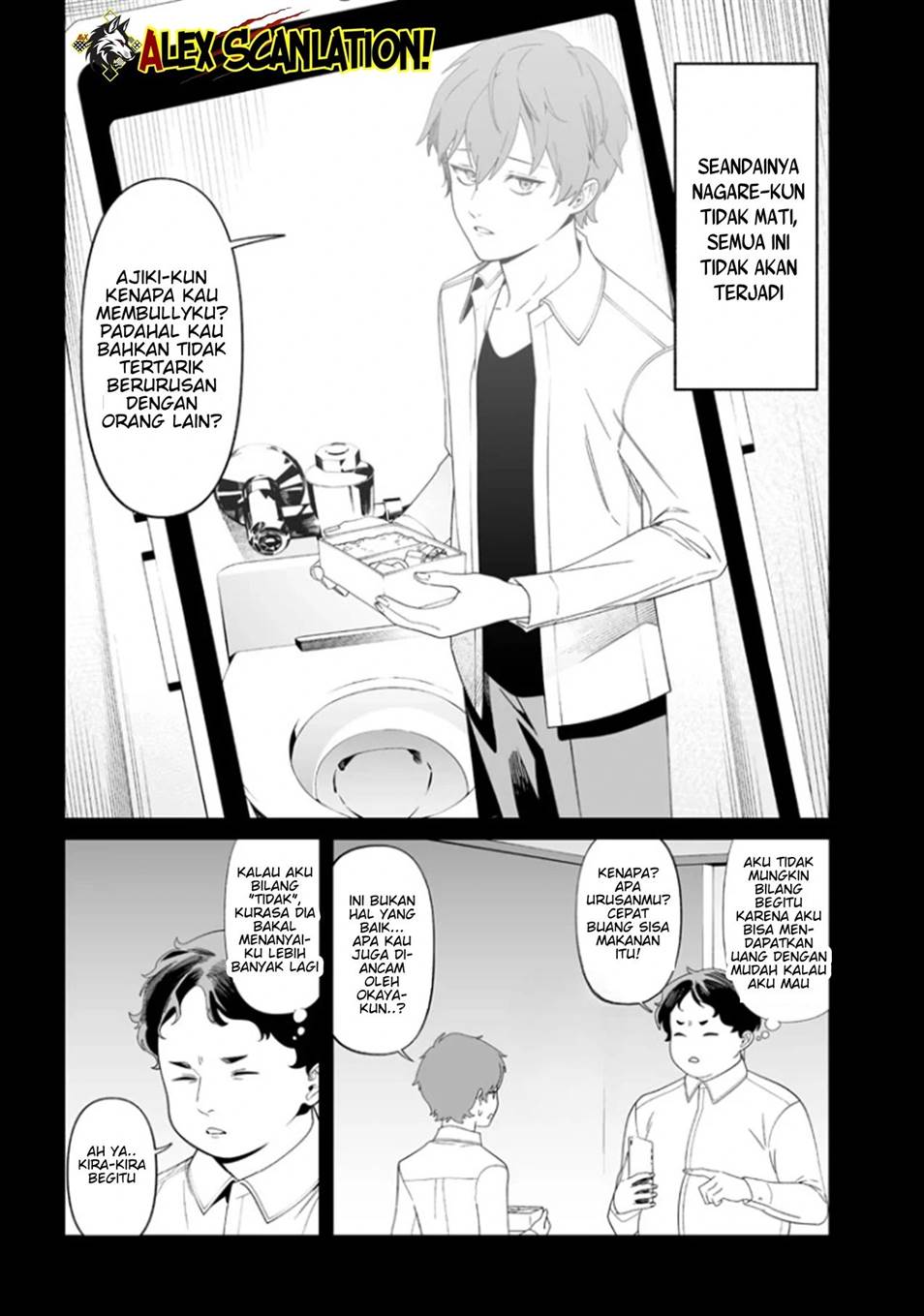 Maria no Danzai Chapter 52