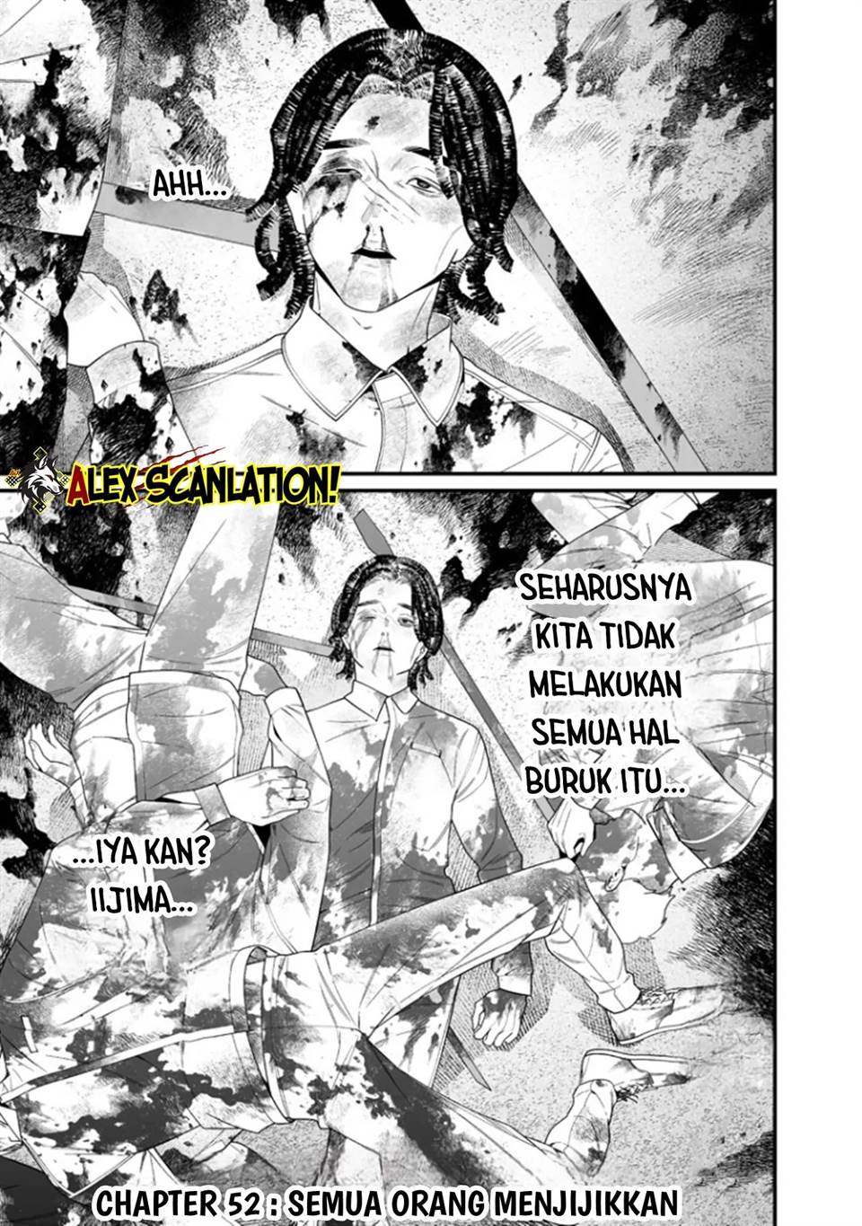 Maria no Danzai Chapter 52