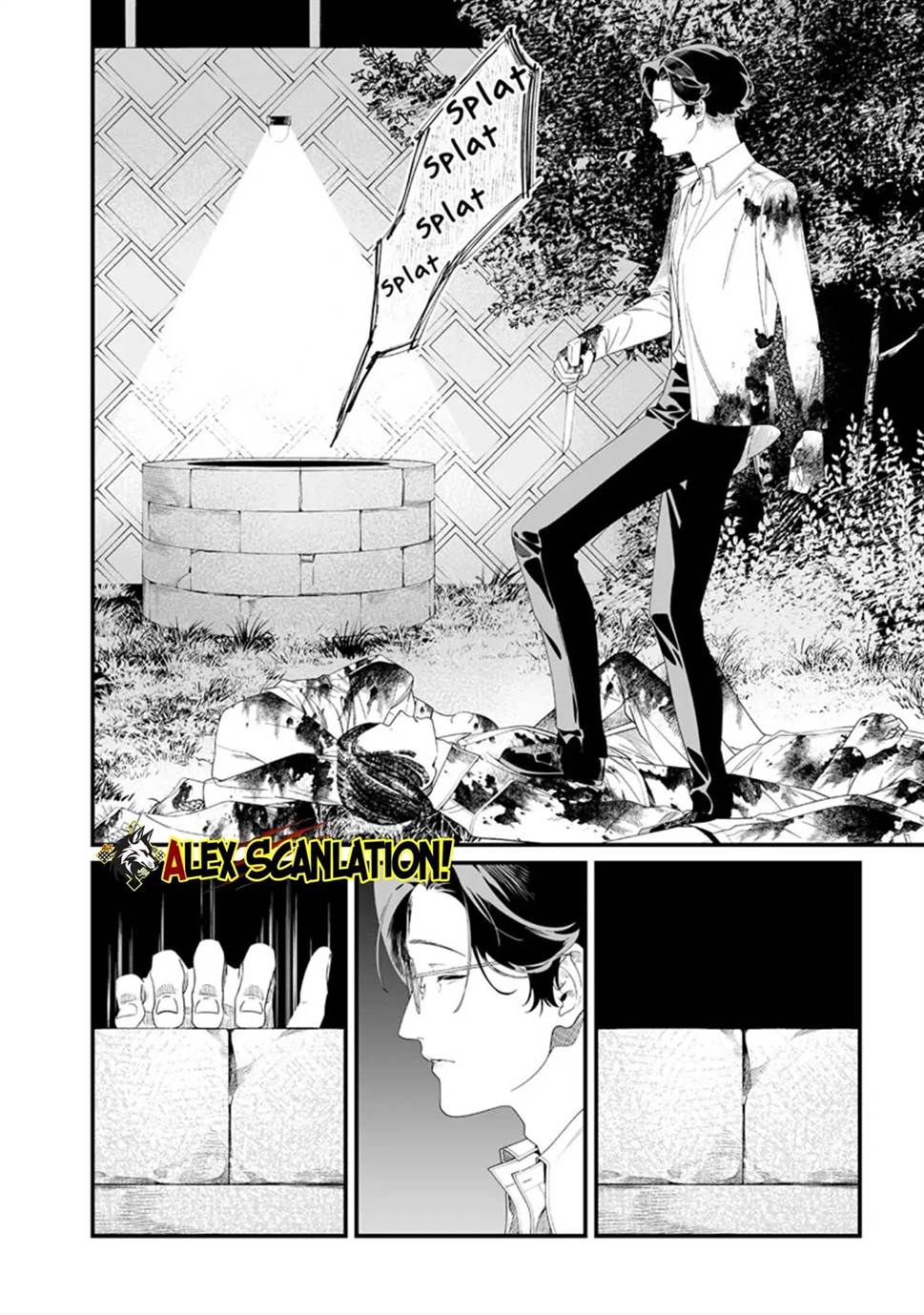 Maria no Danzai Chapter 52