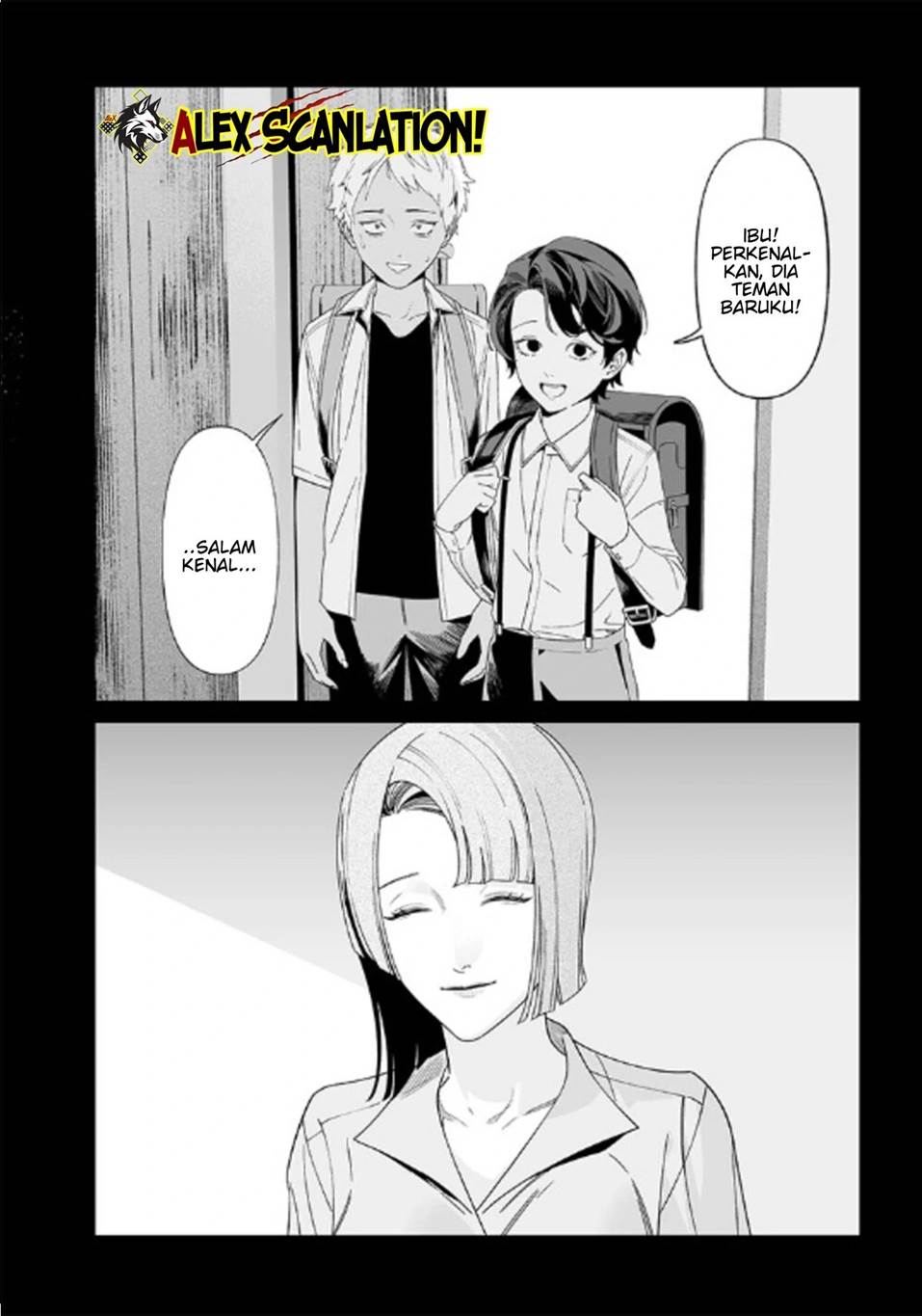 Maria no Danzai Chapter 53