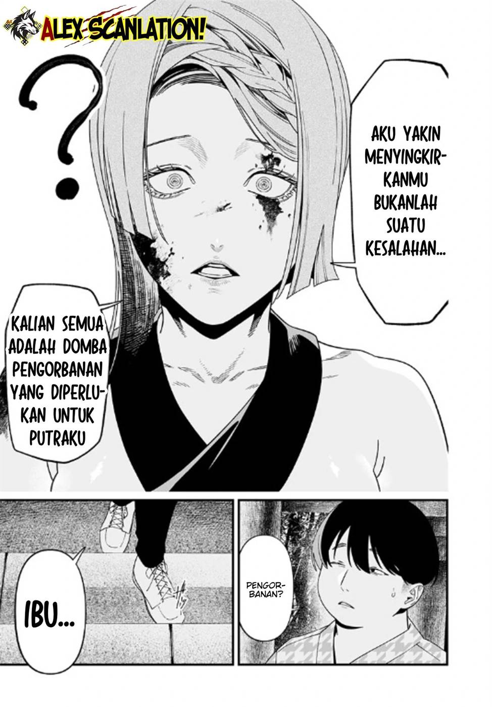 Maria no Danzai Chapter 53