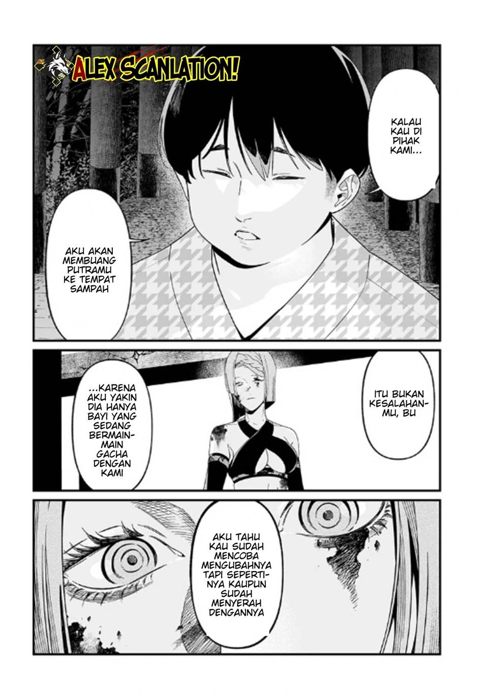 Maria no Danzai Chapter 53