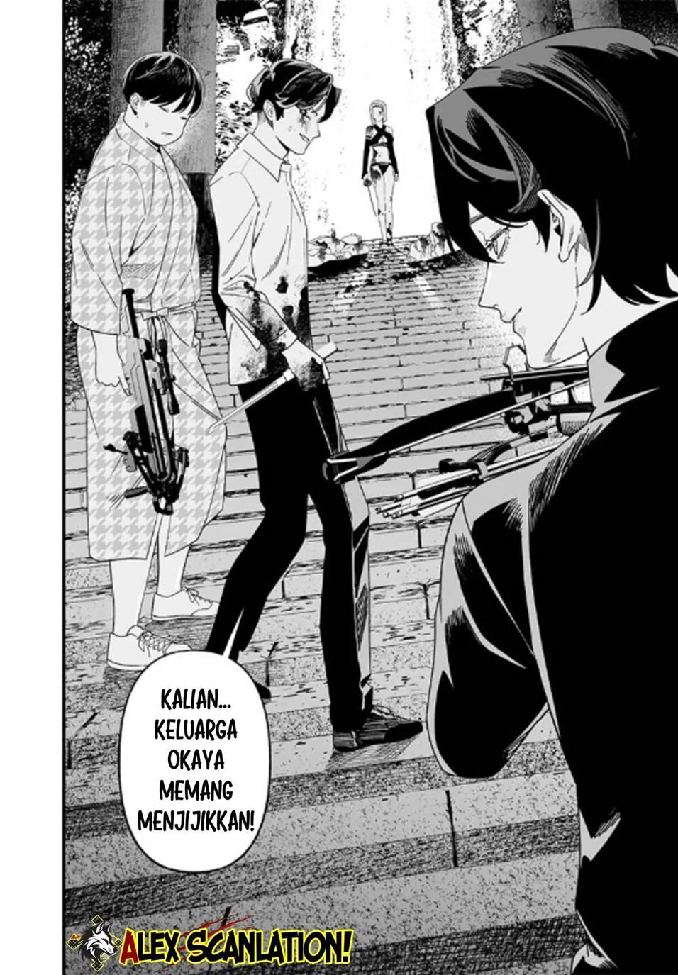 Maria no Danzai Chapter 53