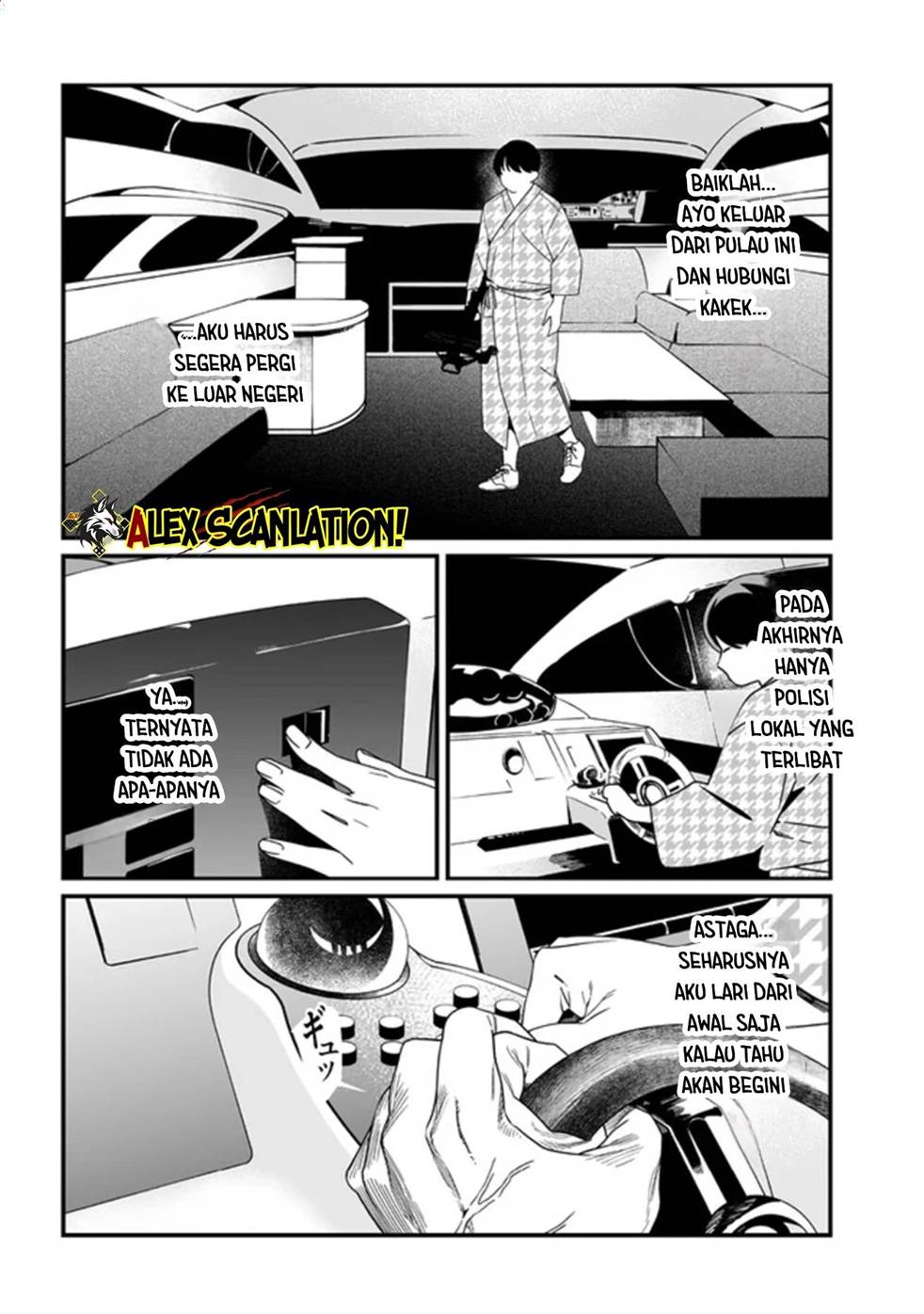 Maria no Danzai Chapter 54