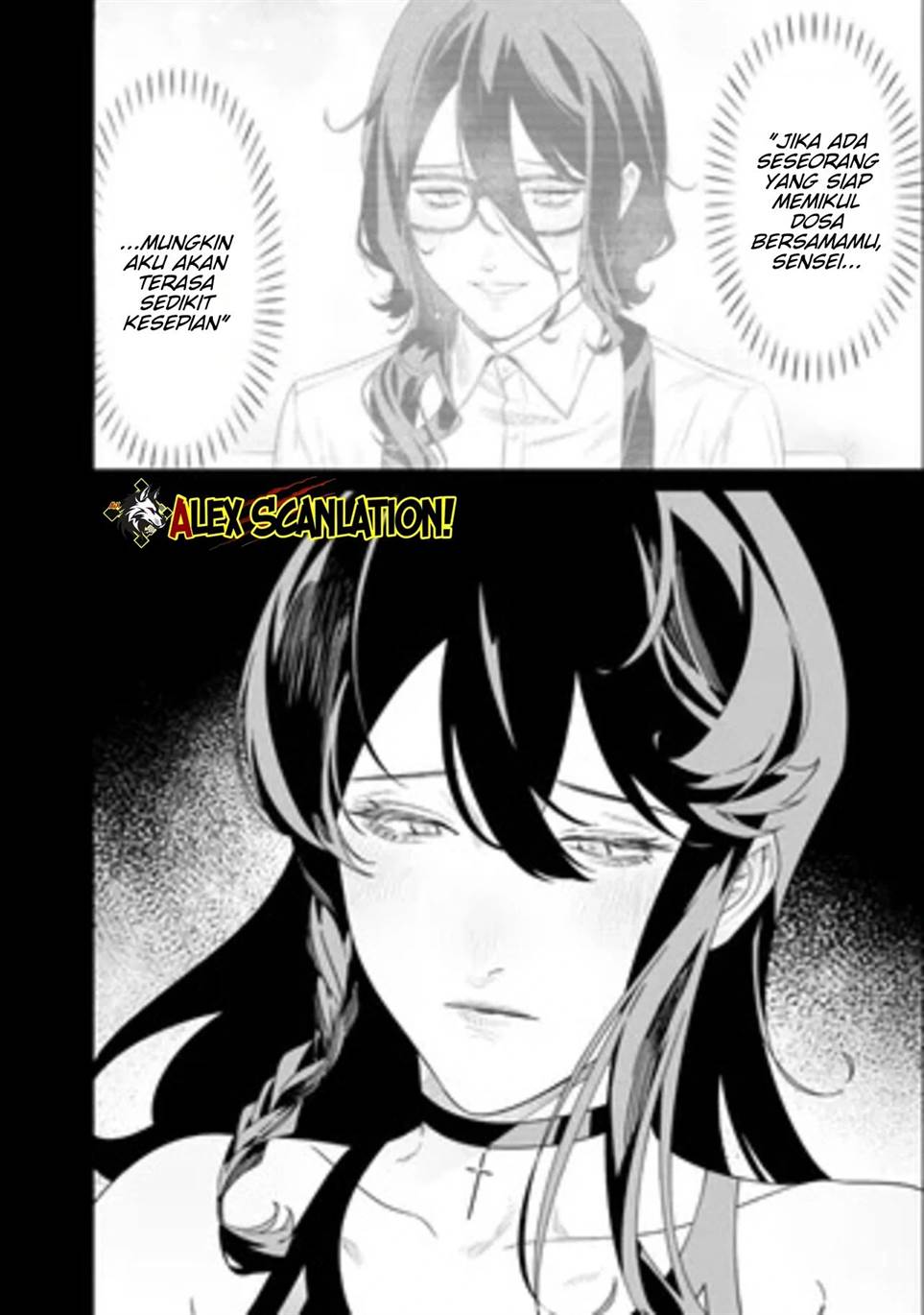 Maria no Danzai Chapter 55