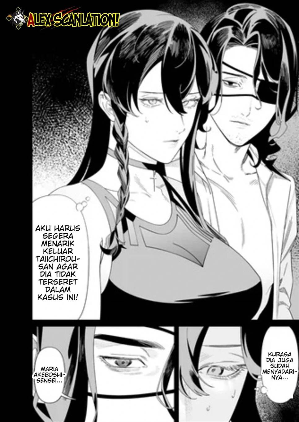 Maria no Danzai Chapter 55