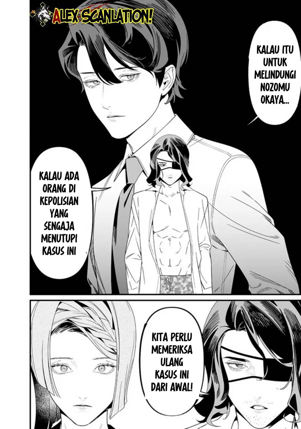 Maria no Danzai Chapter 56
