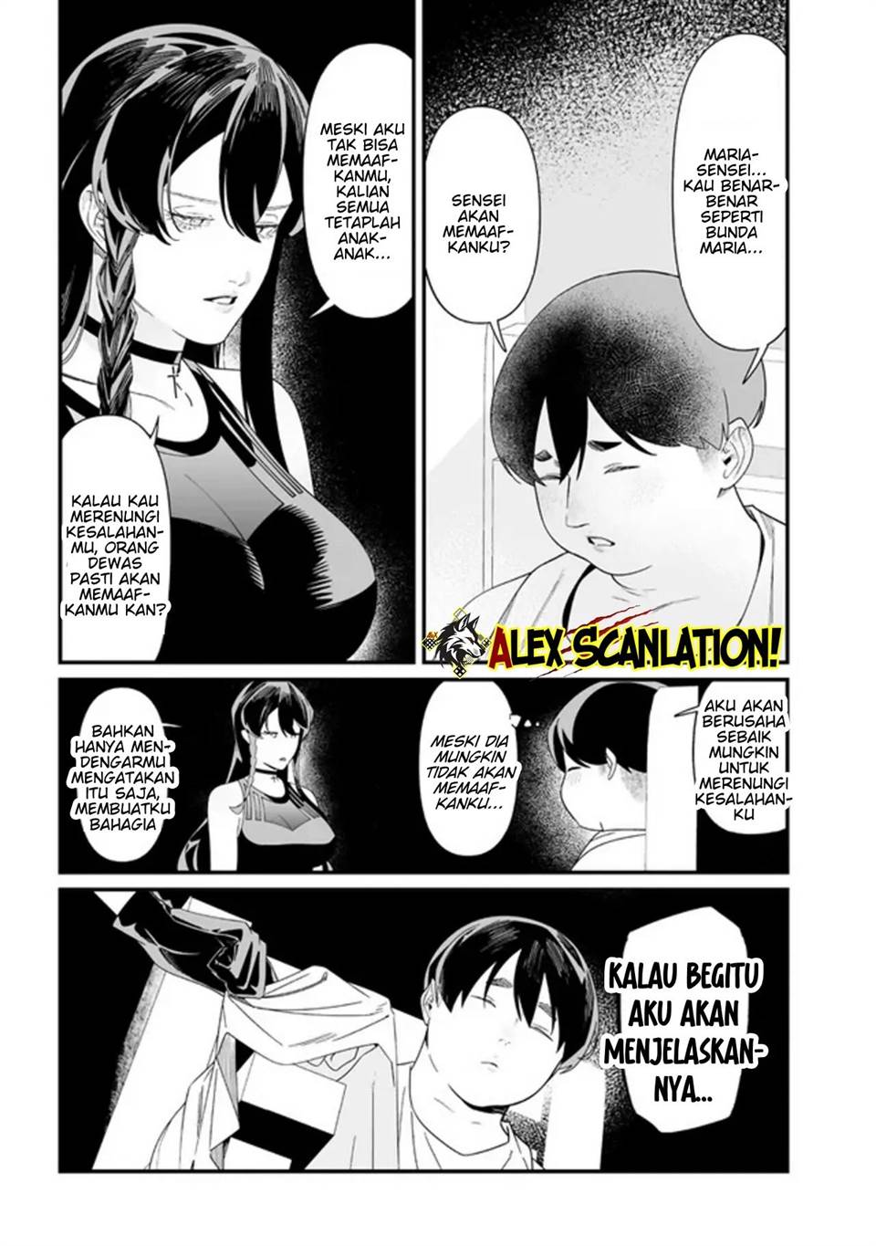 Maria no Danzai Chapter 56