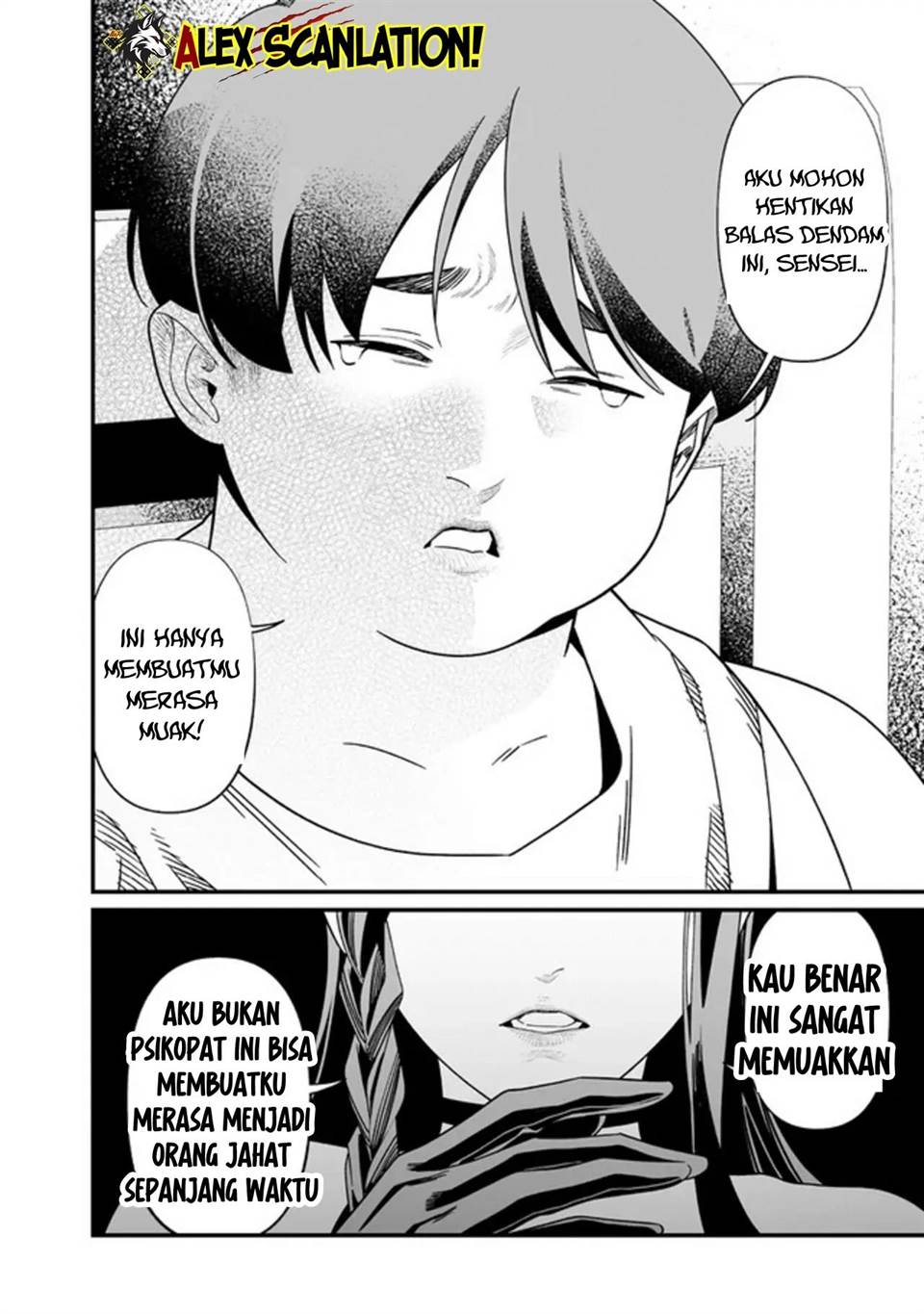 Maria no Danzai Chapter 56