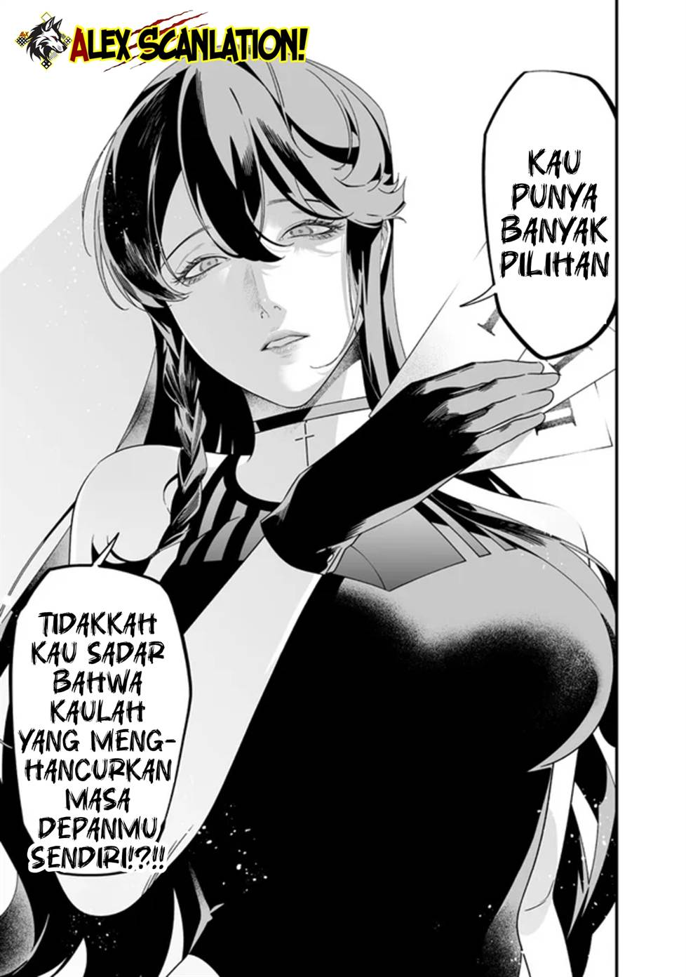 Maria no Danzai Chapter 57