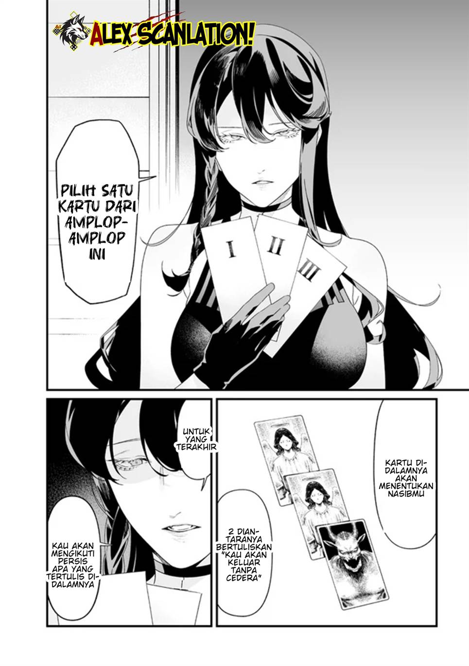 Maria no Danzai Chapter 57
