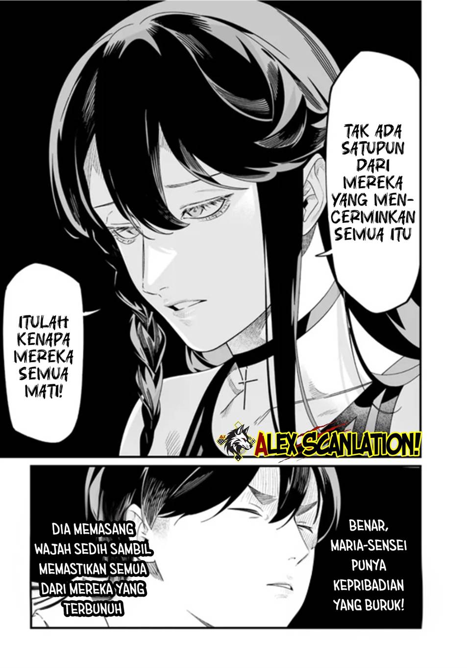 Maria no Danzai Chapter 57