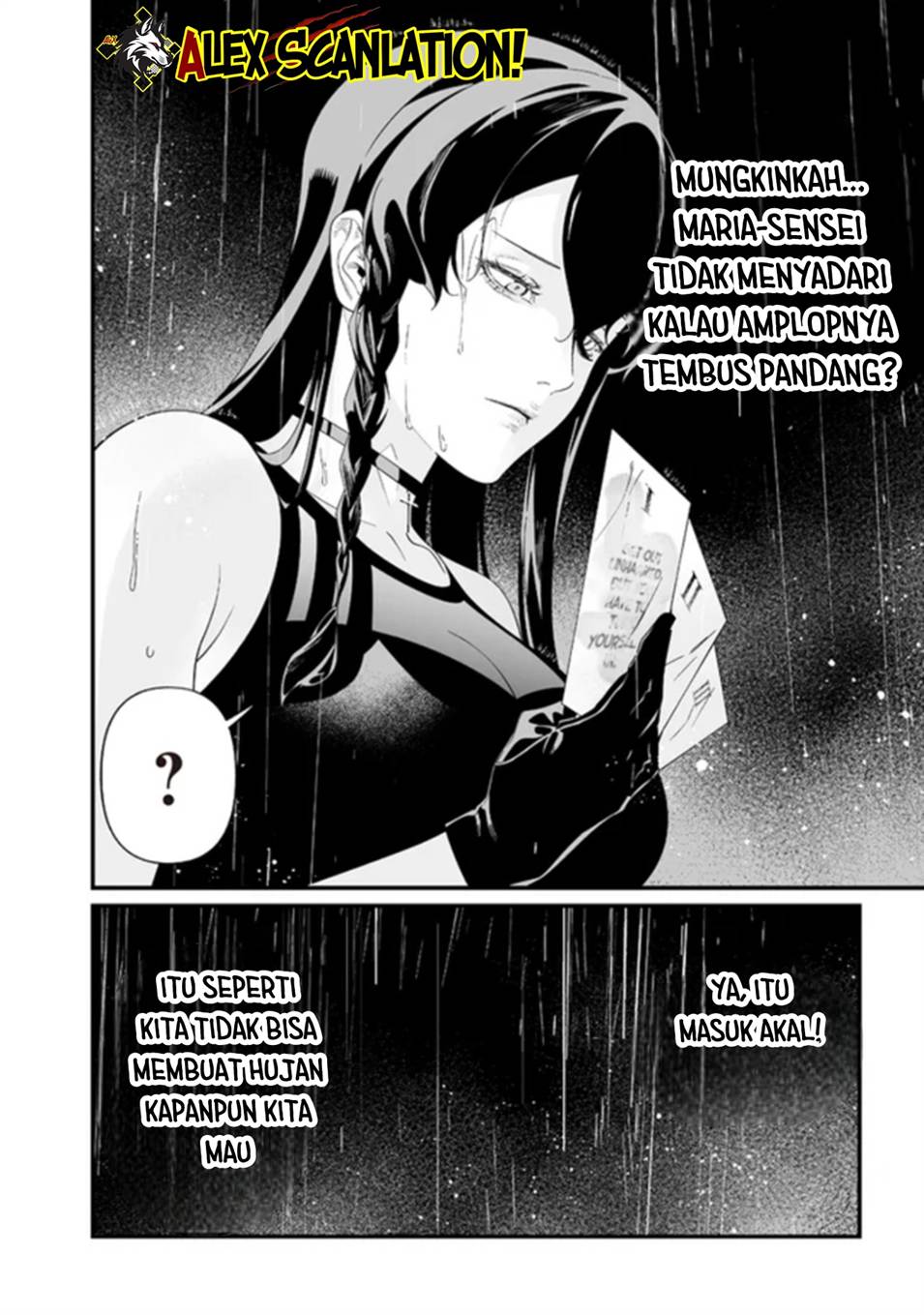 Maria no Danzai Chapter 58