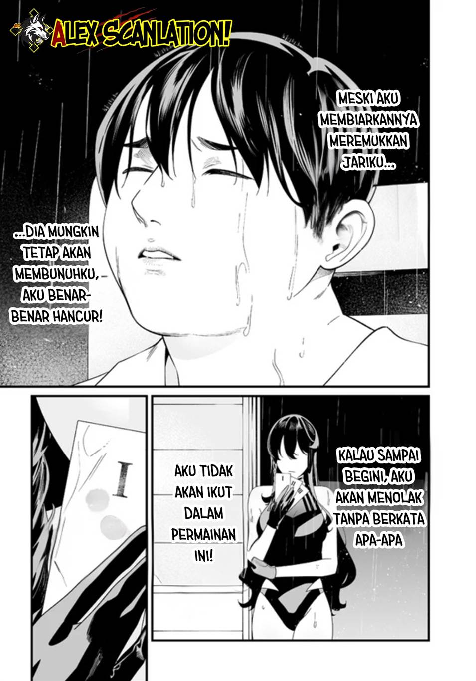 Maria no Danzai Chapter 58