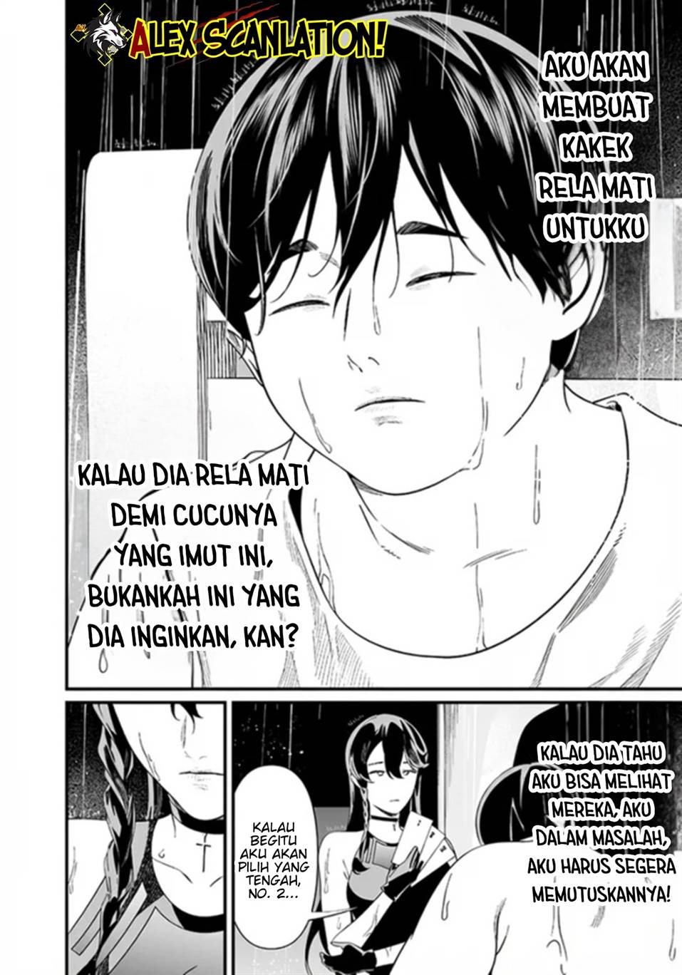 Maria no Danzai Chapter 58