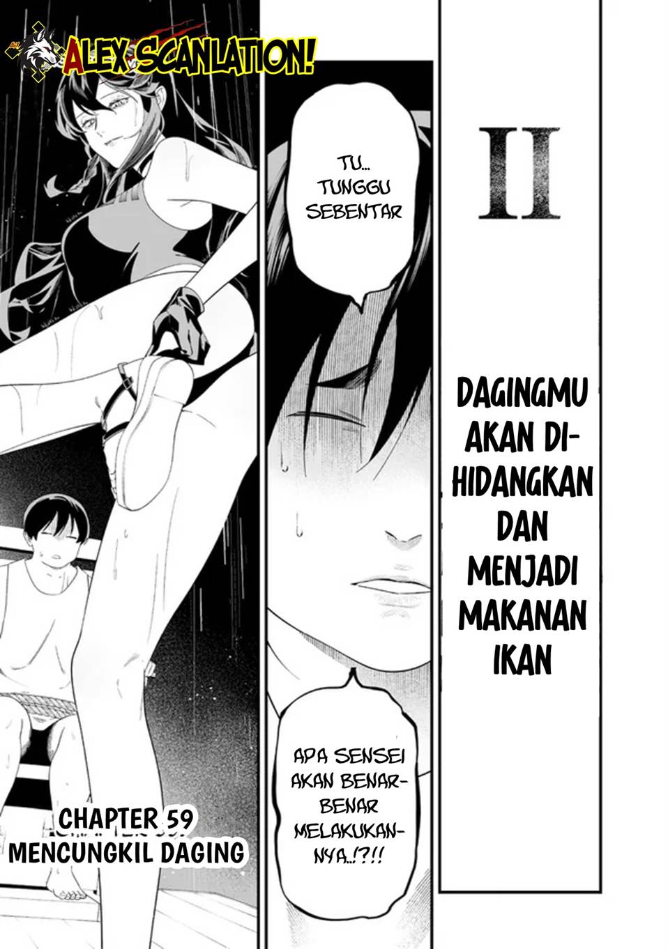 Maria no Danzai Chapter 59