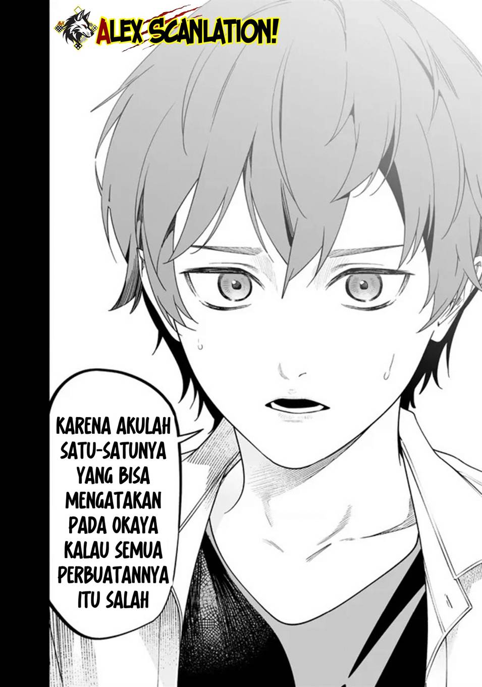 Maria no Danzai Chapter 59