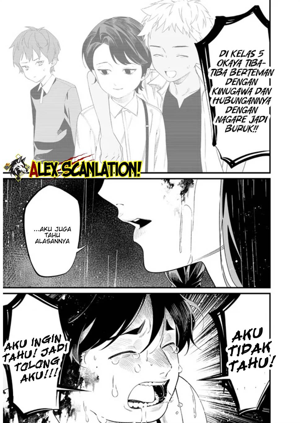 Maria no Danzai Chapter 59