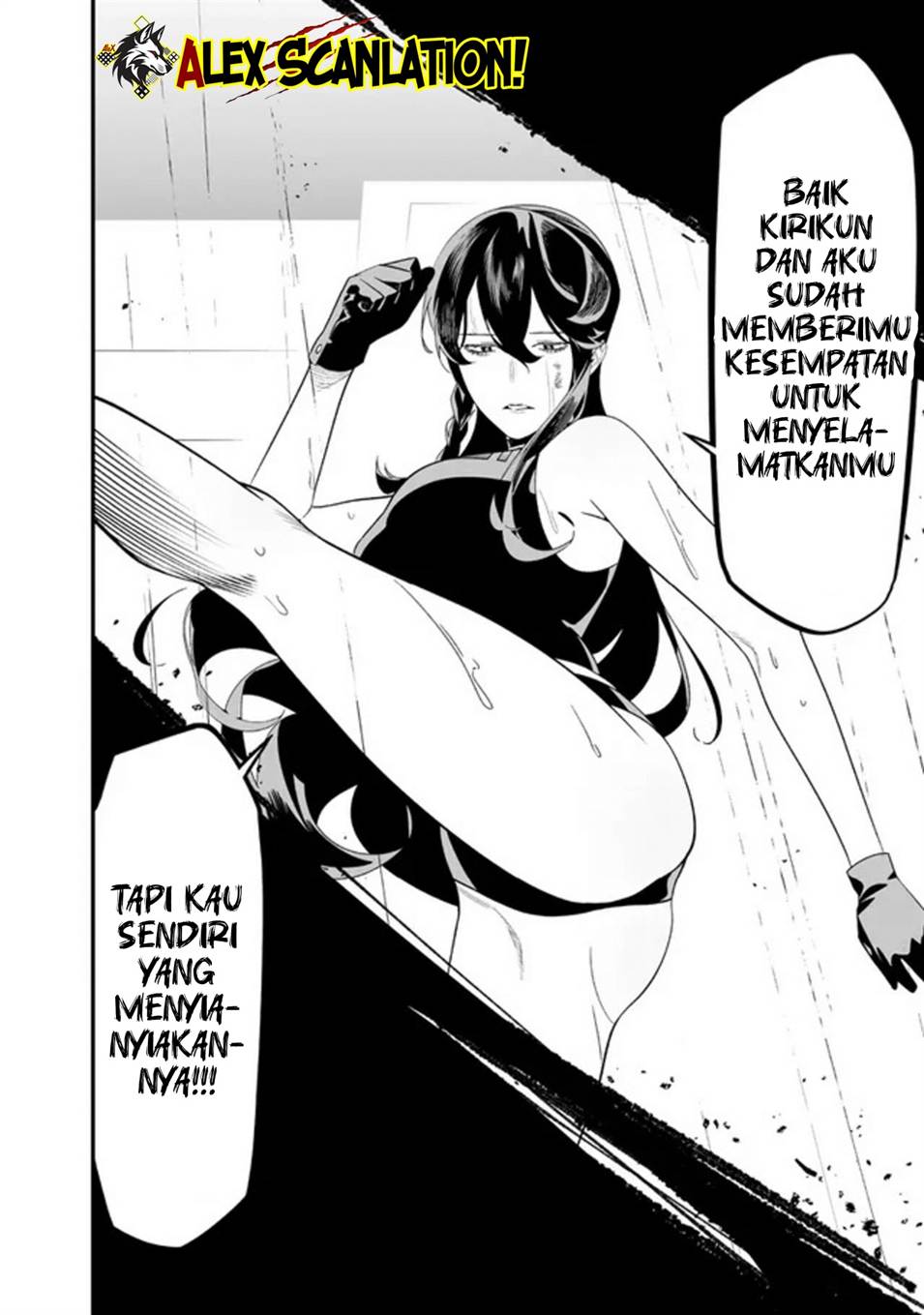 Maria no Danzai Chapter 59