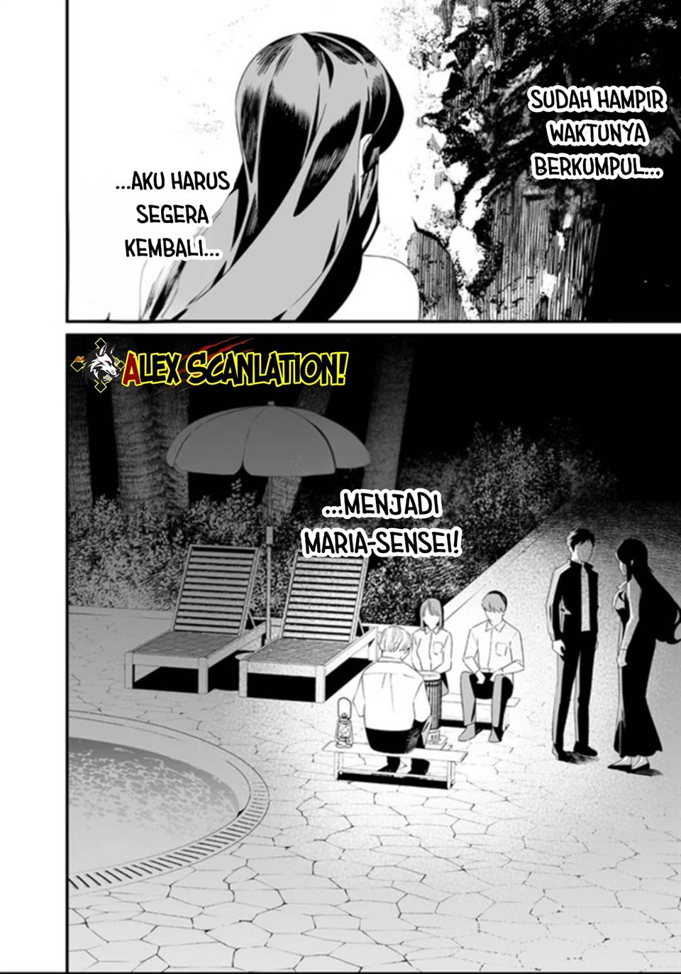 Maria no Danzai Chapter 60