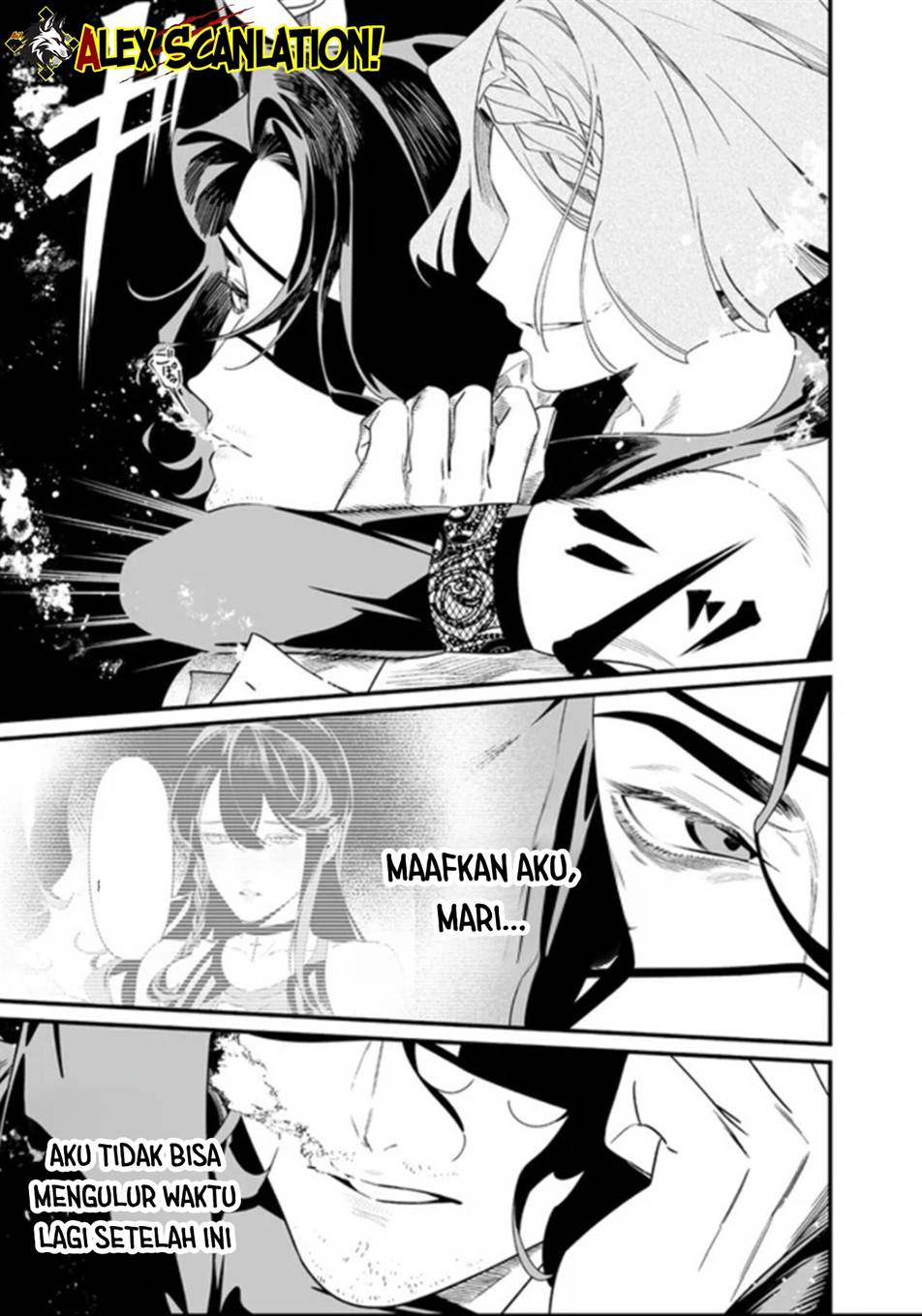 Maria no Danzai Chapter 60