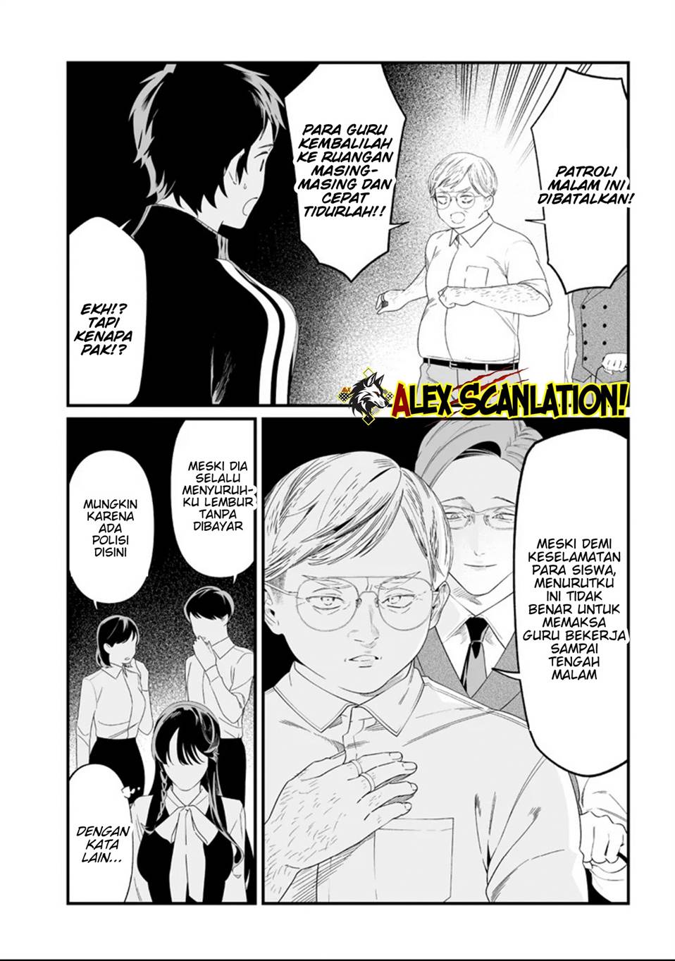 Maria no Danzai Chapter 61