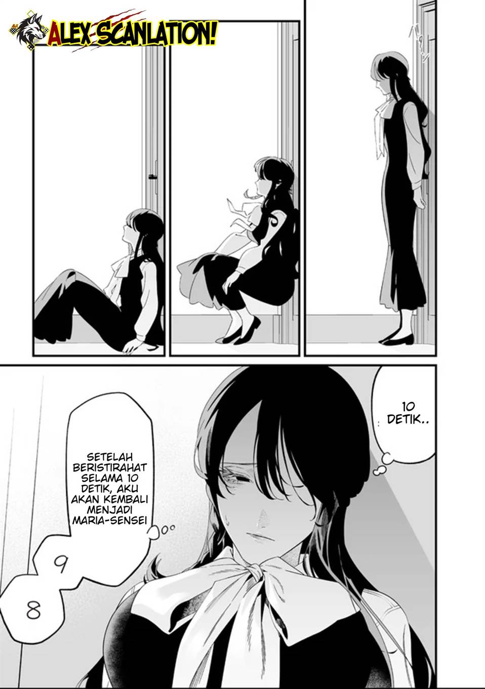 Maria no Danzai Chapter 61