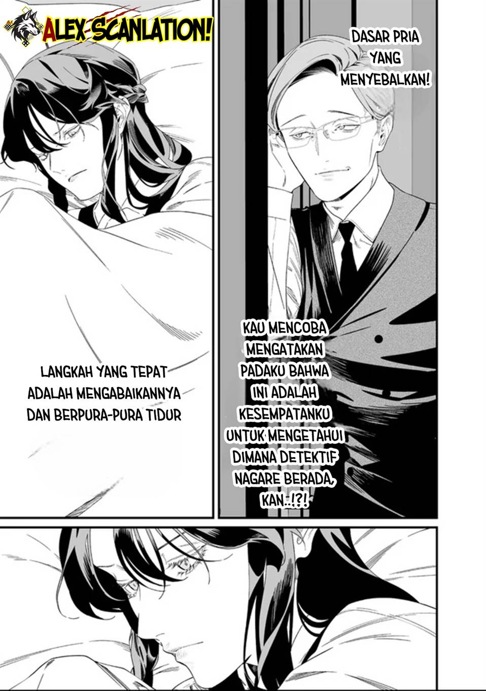Maria no Danzai Chapter 61