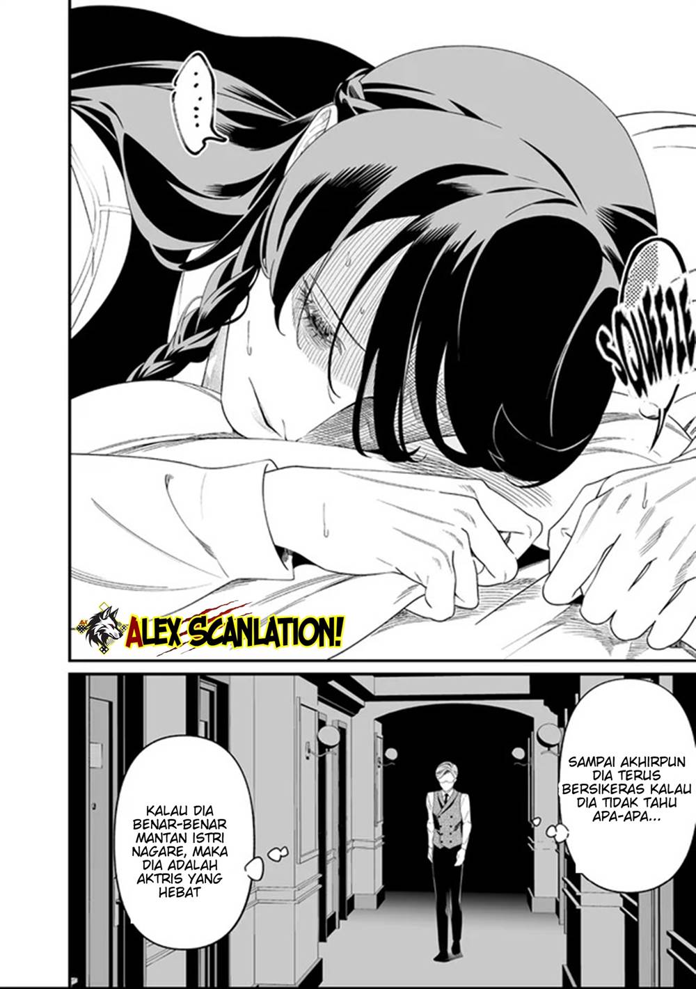 Maria no Danzai Chapter 62
